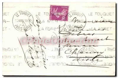 Le Touquet-Paris-Plage - Hotel Atlantic (Côté Mer) — nr 247 — Wydawnictwo Marque-let — Rewers