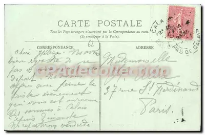 Okręgi Calais — Falaise Blanc-Nez — LL. nr 60 — Rewers