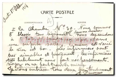 Biarritz — Bany w Port-Vieux — Wydawnictwo Librairie Internationale — Rewers