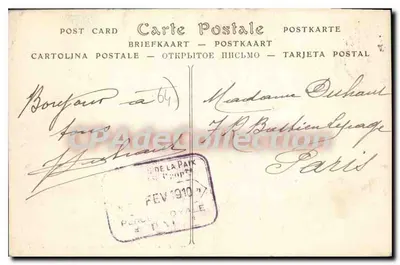 PAU — Het Winterpaleis, het Palmarium — ND Fot. — Achterkant