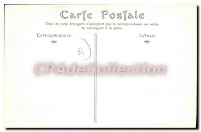 Espélette (Basses-Pyrénées) — Wewnętrzna część Kościoła — Rewers