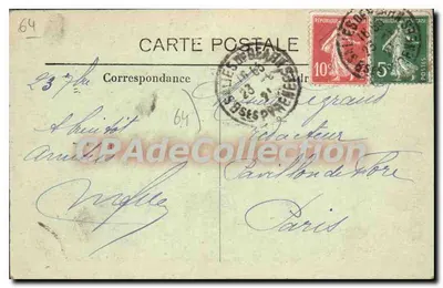Salies-de-Béarn — Cảnh quan của Cơ sở và Công viên — C C - 3 — Mặt sau