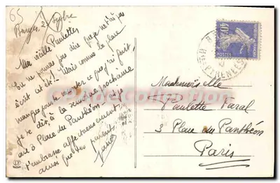 Barèges — Algemene uitzicht — Christiane Larocque, Frankrijk — Achterkant