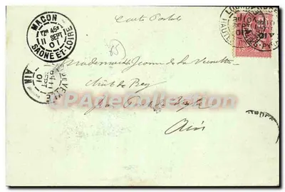 Lourdes - 1896 Yılında Proseslerin Orjini — Belirsiz Yayımcı — Arka yüz