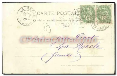 Bagnères-de-Bigorre — Piazza Lafayette — Sajous & AB&C — Verso