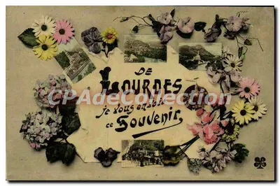 Lourdes — Hafıza — Bilinmeyen Yayımcı, seri numarası görünmüyor
