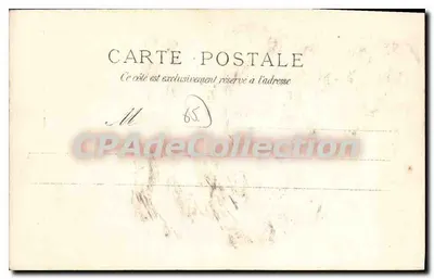 Cauterets — Grand Hotel Continental — Charles Duconte, N°166 — Verso