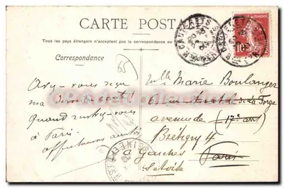 Cauterets — Continental Otel — Yayımcı belirsiz, seri numarası 6 — Arka yüz