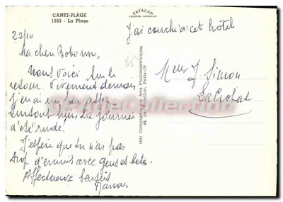 Canet-Plage — Hotel Le Patio — Editor Ektacap — Verso