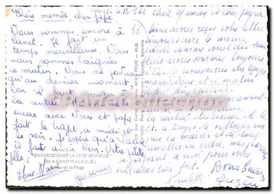Vista da costa em Canet-Plage — editor APA — Verso