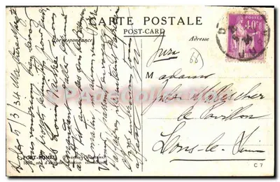 Hotel del Lago - Port-Roméo — Prealpes Orientales — editor no visible — Reverso