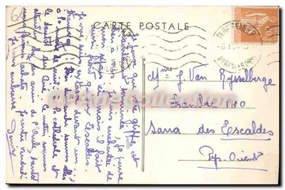 Perpignan (Pyr.-Or.) — The Castillet — Combier Publisher Macon — Back