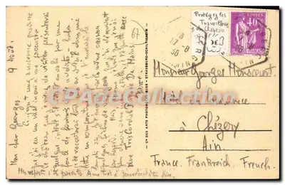 Fortaleza de Lichtenberg — segundo uma gravura antiga — Bilhete postal antigo dos Artes Fotográficas — Verso