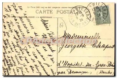 Bischwiller (Alsace) — pont sobre o rio — editor Eng. Dertrand, Bischwiller — Verso