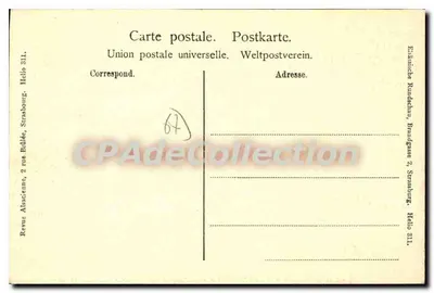 Portał kościoła w Neuwiller — szczegółowe rzeźby — Neuwiller — Rewers