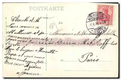 Mülhausen i. Els. — Franklinplatz — editore : ? n° 35480 — Verso