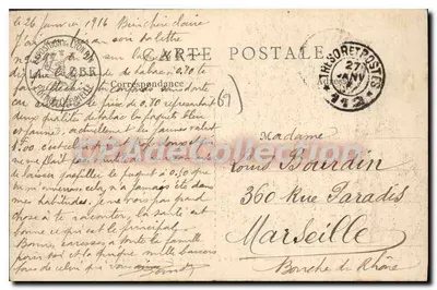 लियोन - अंतरराष्ट्रीय प्रदर्शनी 1914 — पेरिस के सैलॉन — बी.एफ., पेरिस — "लक्स" — पीछे