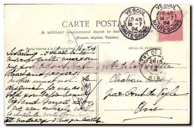Vesoul - L'Entrée du Quartier de Cavalerie — éditeur Bileux, n° de série non visible — Achterkant