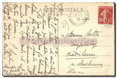 Bourbon-Lancy - Cour des Bains i Place d'Aligre — Perrin, księgarz, w Bourbon-Lancy — Rewers