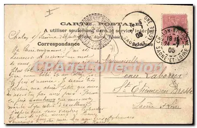 Chalon-sur-Saône — Rond-point Sainte-Marie — Wydawnictwo Galerii Modernych — Rewers