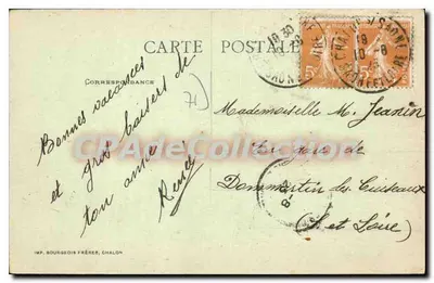 Chalon-sur-Saône — Bulwar Republiki — B. S. Chalon — Rewers