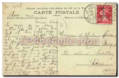 Le Creusot — Usines Schneider — Ogólny widok (strona zachodnia) — Rewers