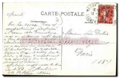 Macon - Most St-Laurent — Garnier-Berthier, Macon — Rewers