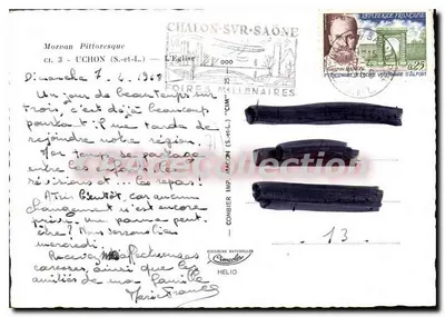 Kościół w Morvanie Pittoreskowym — seria CIM — wydawca CIM — Rewers