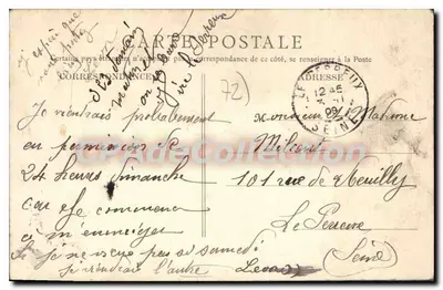 Stare Mancy – Plac św. Michała – Wydawca nieznany, nr 59 — Rewers