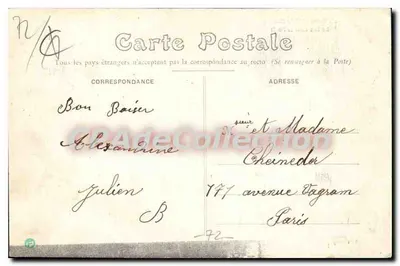 Bonnétabelle (Sarthe) — Jezioro w lesie — Wyd. Jarry n°26 — Rewers