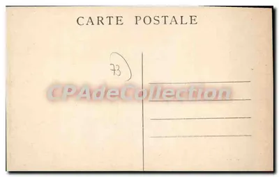 Chambéry (Savoie) - Plac przy Stacji Pociągowej - Fontanna Skorupków (Mars Valett) — Rewers