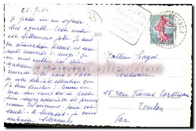 Peisey-Nancroix (Savoie) — widok na Mont Blanc o wysokości 4807 m — Stara pocztówka z kolekcji — Rewers