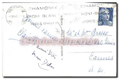 Chamonix-Montenvers — Morze lodowe — wydawca nieznany, numer seryjny nie widoczny — Rewers