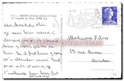 Mégeve (Stacja letnia 1113 m.) i Aiguille de Varan (2488 m.) — L. Morand, Wydawca — n° E.21 — Rewers