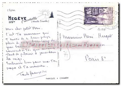 Kościół w Megève — słoneczna (Haute-Savoie) — Wydawnictwo 'COVIN' nr 74 — Rewers