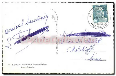 Saint-Gingolph — Ogólny widok — wydawca REAL-PHOTO, nr (50) — Rewers