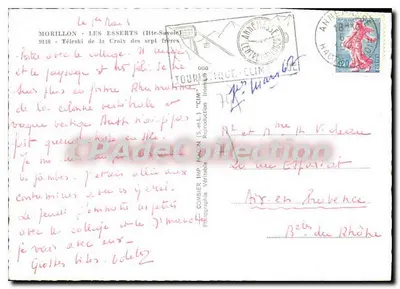 Les Esserts (Haute-Savoie) — stacja telekski — wydawca COMBIER IMP. MACON — Rewers