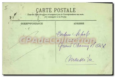 Paris (V°) — Bảo tàng Cluny — LL. 1301 — Mặt sau