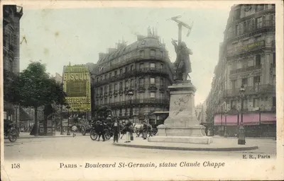 Paris - Boulevard St-Germain, statue Claude Chappe — E.R., Paris, n°158