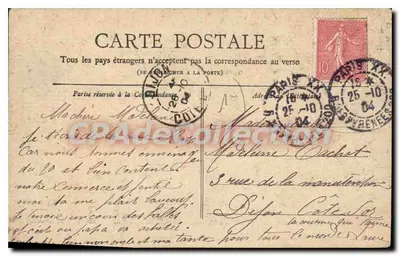PARIS — Un coin des Halles centrales — Collection Petit Journal — Verso