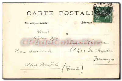 Paris – Hotel de Sens — C.M. — Verrerie Haroux — Back