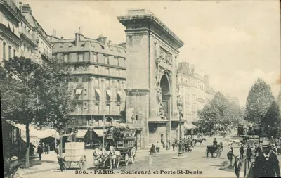 Paris - Boulevard and Gate Saint-Denis — anonymous publisher, no. 300