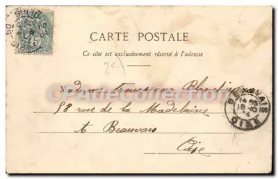 Paris - Boulevard and Gate Saint-Denis — anonymous publisher, no. 300 — Back