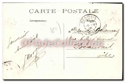 París - Pessy - El Puente del Metropolitano — C.M. — editor C.M. — Reverso