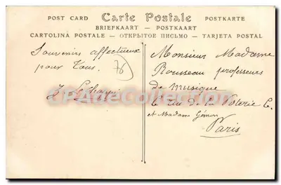 Dieppe — Le Jetées — Editore sconosciuto, n° 77 — Verso