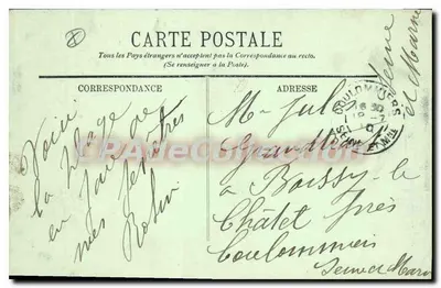 Le Havre — Praia do Casino Marie-Christine — LL. n°254 — Verso