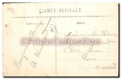 Le Havre — fragment portu handlowego — wydawca nieznany, n° 220 — Rewers