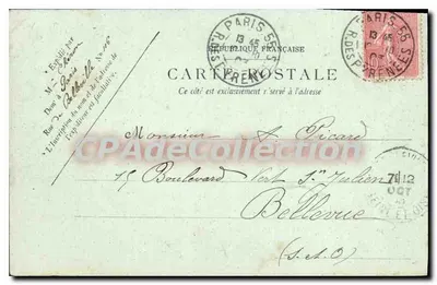 Le Havre — Le Casino Marie-Christine — Éditeur LL, n°50 — Verso