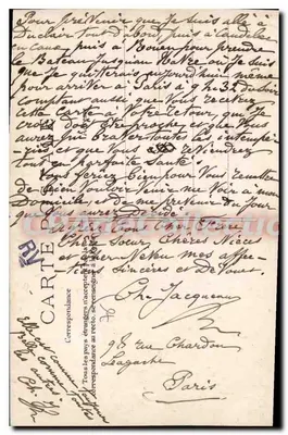 Un pensiero del Havre — cartolina decorativa a forma di fiore viola con foto di luoghi e navi — editore non visibile — Verso