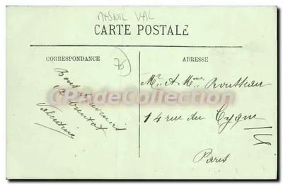 जहाज के रेगेटा — "चल रहा" — MESNIL-VAL. — पीछे